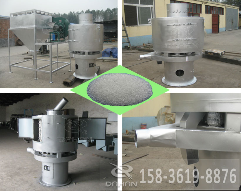 玻璃粉立式氣流篩分機(jī)