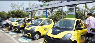 徐州9.9元租電動汽車即將實現！全市36個網點位置全揭秘