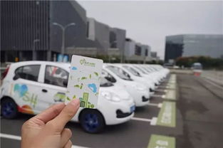 共享風(fēng)潮下的購車迷思 近20家車企入局，電動汽車與二手車市場何去何從？