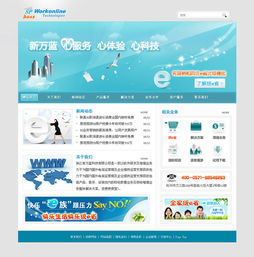 精品網(wǎng)站設(shè)計(jì) 企業(yè)官網(wǎng)如何通過(guò)凱娜設(shè)計(jì)與ZCOOL平臺(tái)賦能營(yíng)銷(xiāo)策劃